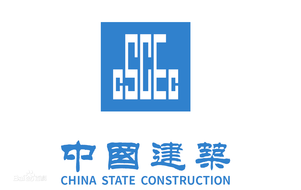 中国建设