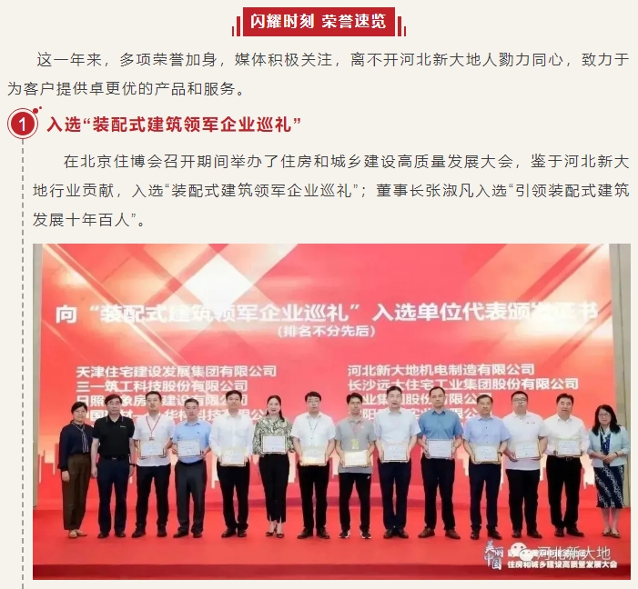 微信截图_20240105164610.png