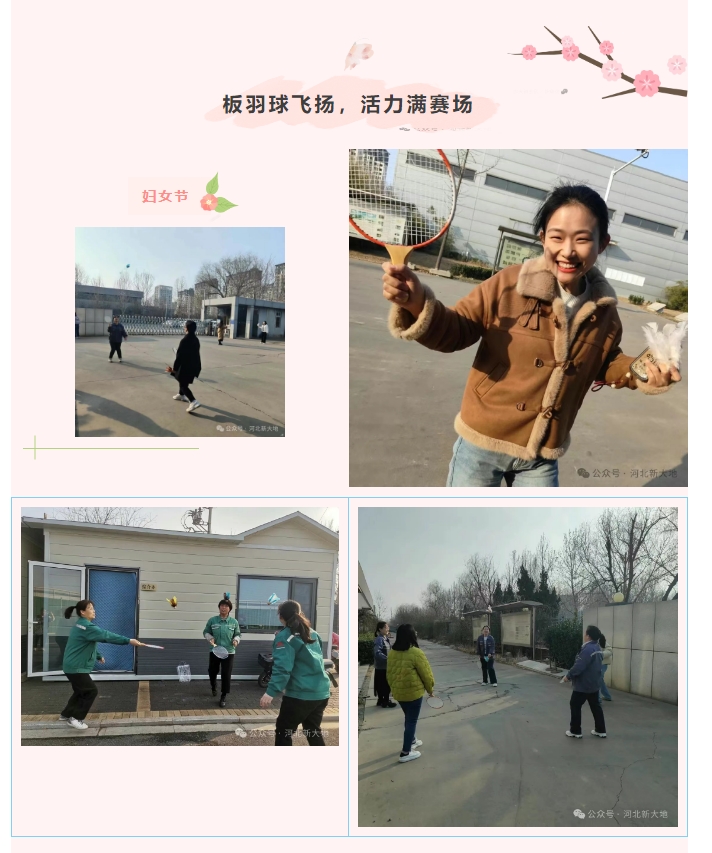 微信截图_20250602105035.png
