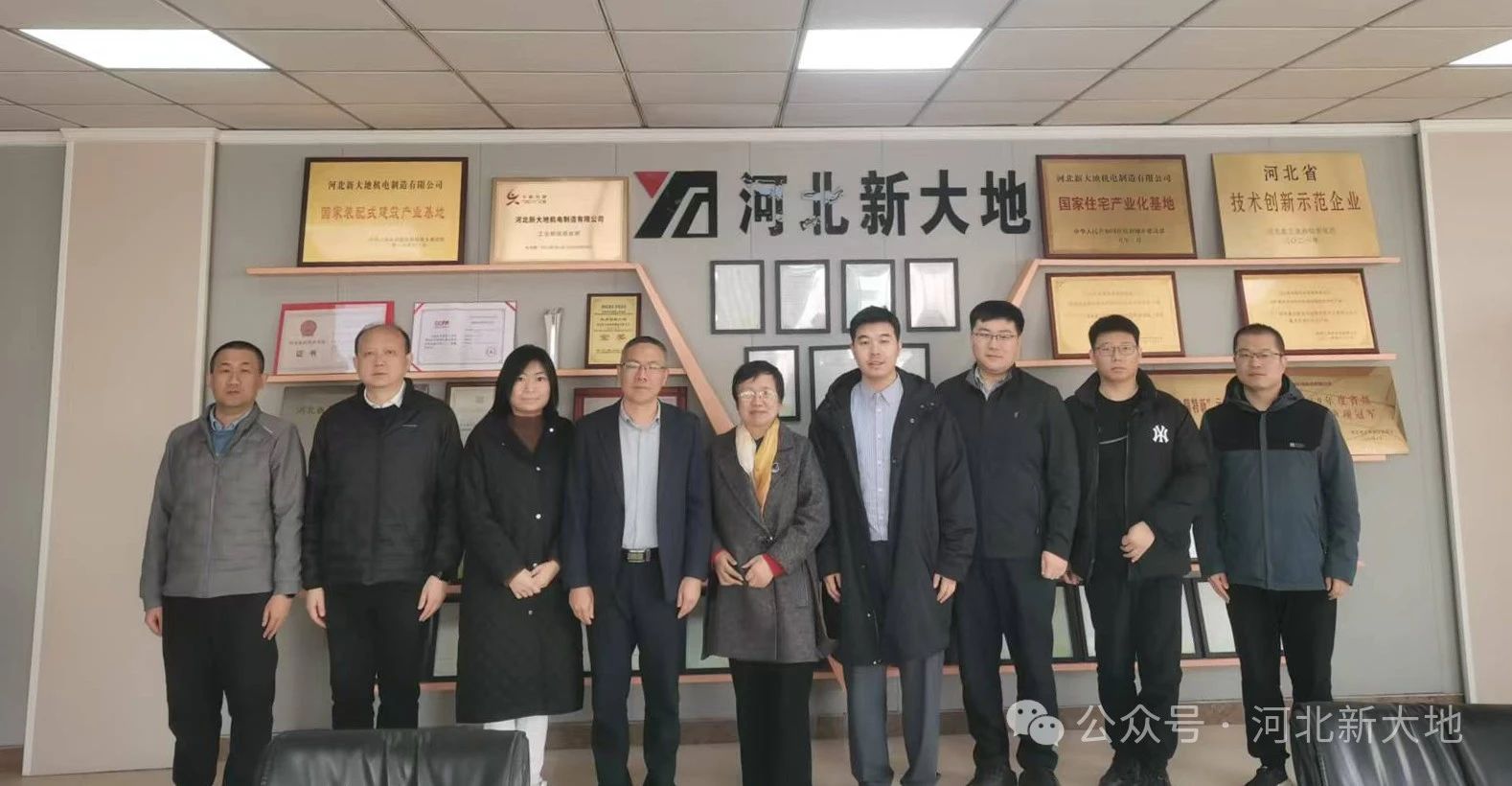 西南交大唐山研究院一行莅临河北新大地座谈交流