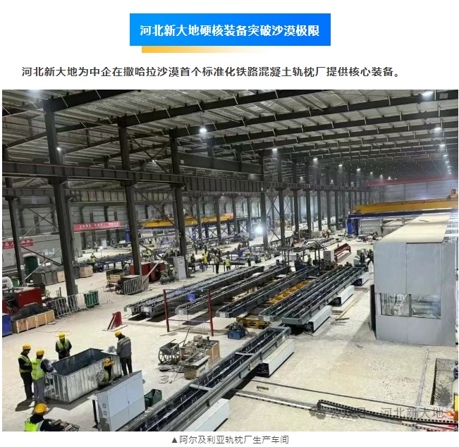 微信截图_20250602114314.png