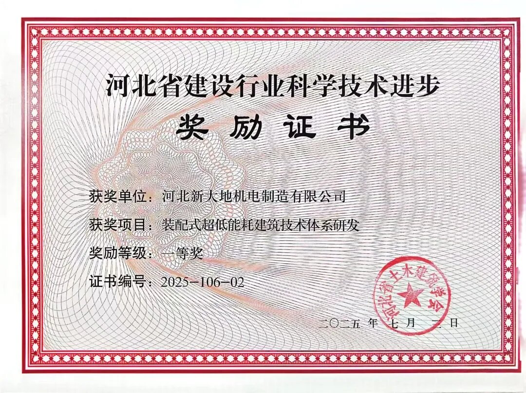 20260103176742289274.jpg 20260103176742289274.jpg